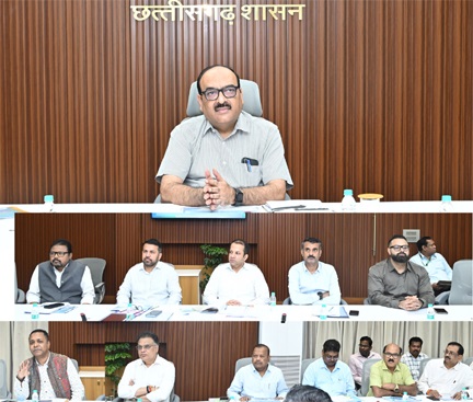 मुख्य सचिव ने सिंचाई परियोजनाओं को अधिक व्यवहारिक, टिकाऊ और संसाधनों के बेहतर उपयोग पर दिया जोर मुख्य सचिव ने सिंचाई परियोजनाओं को अधिक व्यवहारिक, टिकाऊ और संसाधनों के बेहतर उपयोग पर दिया जोर
