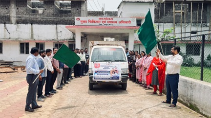 जनसंख्या स्थिरीकरण पखवाड़ा : जशपुर में परिवार नियोजन के प्रति जागरूकता अभियान तेज जनसंख्या स्थिरीकरण पखवाड़ा : जशपुर में परिवार नियोजन के प्रति जागरूकता अभियान तेज