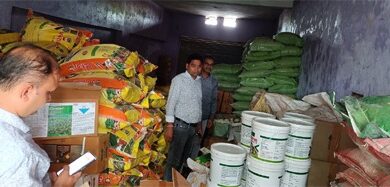 उर्वरक वितरण में गड़बड़ी पर बड़ी कार्रवाई