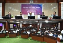 मुख्य सचिव विकासशील की अध्यक्षता में राज्य स्तरीय बैंकर्स समिति की बैठक संपन्न