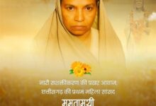 मिनीमाता की पुण्यतिथि पर वित्त मंत्री ओपी चौधरी ने किया सादर नमन