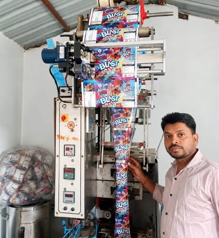 पीएमएफई योजना से मिली नई दिशा, आधुनिक मशीनों से बढ़ा कारोबार पीएमएफई योजना से मिली नई दिशा, आधुनिक मशीनों से बढ़ा कारोबार