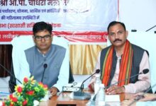 रायगढ़ चिकित्सा महाविद्यालय भवन एवं चिकित्सालय भवन में विभिन्न मरम्मत/निर्माण कार्यों हेतु 50 करोड़ रूपए का मिला अनुमोदन