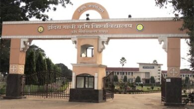 कृषि महाविद्यालयों के स्नातक पाठ्यक्रमों में प्रवेश हेतु ऑनलाइन काउंसलिंग प्रक्रिया कल से प्रारंभ होगी कृषि महाविद्यालयों के स्नातक पाठ्यक्रमों में प्रवेश हेतु ऑनलाइन काउंसलिंग प्रक्रिया कल से प्रारंभ होगी