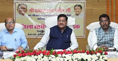 अवैध रेत उत्खनन, भण्डारण एवं परिवहन पर करें सख्त कार्यवाही : मंत्री मंत्री बघेल अवैध रेत उत्खनन, भण्डारण एवं परिवहन पर करें सख्त कार्यवाही : मंत्री मंत्री बघेल