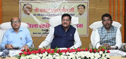 अवैध रेत उत्खनन, भण्डारण एवं परिवहन पर करें सख्त कार्यवाही : मंत्री मंत्री बघेल