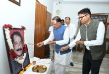 स्व. दिलीप सिंह जूदेव की पुण्यतिथि पर वित्त मंत्री ओपी चौधरी ने किया श्रद्धापूर्वक नमन