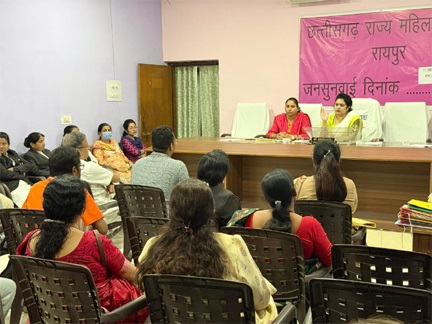 एआई से महिलाओं की तस्वीर बनाकर सोशल मीडिया पर प्रसारित करना गंभीर साइबर अपराध : महिला आयोग एआई से महिलाओं की तस्वीर बनाकर सोशल मीडिया पर प्रसारित करना गंभीर साइबर अपराध : महिला आयोग