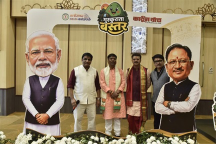 कला के माध्यम से अभिव्यक्ति एक बड़ा हुनर-वनमंत्री केदार कश्यप कला के माध्यम से अभिव्यक्ति एक बड़ा हुनर-वनमंत्री केदार कश्यप