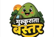 कार्टून कैनवास पर उभरेगा नए बस्तर का स्वरूप, ‘मुस्कुराता बस्तर’ कार्यशाला से मुख्यमंत्री विष्णु देव साय के विजन को मिलेगी रचनात्मक अभिव्यक्ति