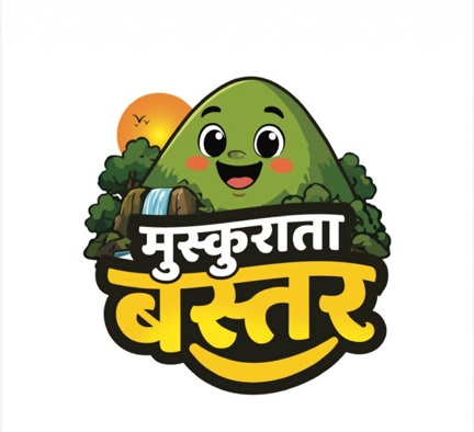 कार्टून कैनवास पर उभरेगा नए बस्तर का स्वरूप, ‘मुस्कुराता बस्तर’ कार्यशाला से मुख्यमंत्री विष्णु देव साय के विजन को मिलेगी रचनात्मक अभिव्यक्ति कार्टून कैनवास पर उभरेगा नए बस्तर का स्वरूप, ‘मुस्कुराता बस्तर’ कार्यशाला से मुख्यमंत्री विष्णु देव साय के विजन को मिलेगी रचनात्मक अभिव्यक्ति