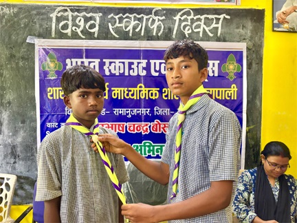 सेवा, अनुशासन और विश्व बंधुत्व का प्रतीक बना विश्व स्कार्फ दिवस सेवा, अनुशासन और विश्व बंधुत्व का प्रतीक बना विश्व स्कार्फ दिवस