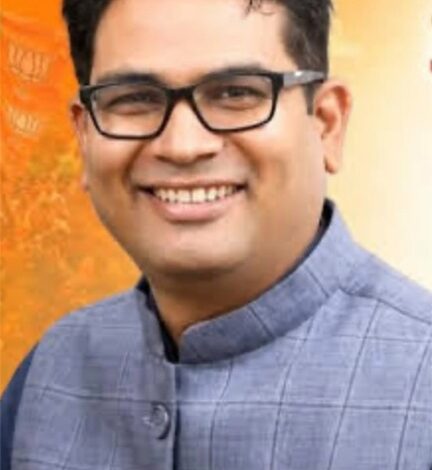 नशामुक्त युवा-विकसित भारत संकल्प अभियान में शामिल होंगे वित्त मंत्री ओ.पी. चौधरी नशामुक्त युवा-विकसित भारत संकल्प अभियान में शामिल होंगे वित्त मंत्री ओ.पी. चौधरी