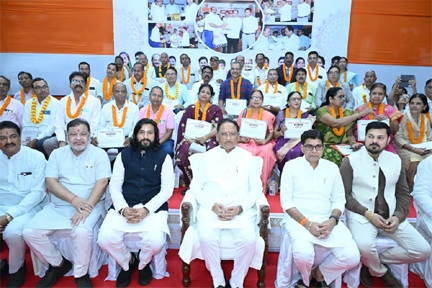 दिव्यांगजनों के सम्मान और सशक्तीकरण के लिए सरकार निरंतर प्रतिबद्ध : मुख्यमंत्री विष्णु देव साय दिव्यांगजनों के सम्मान और सशक्तीकरण के लिए सरकार निरंतर प्रतिबद्ध : मुख्यमंत्री विष्णु देव साय