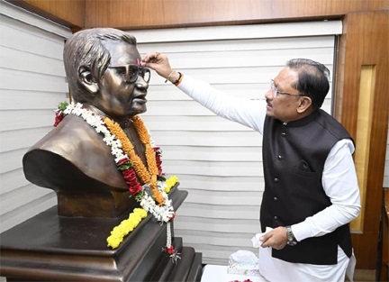 अटल जी के संकल्प और दूरदर्शी नेतृत्व ने छत्तीसगढ़ को दी नई पहचान, सुशासन और अंत्योदय की राह पर आगे बढ़ रहा प्रदेश : मुख्यमंत्री श्री साय