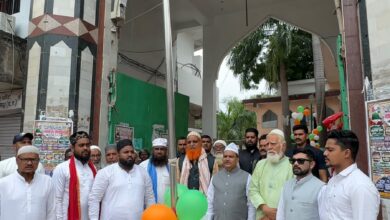 डाॅ.सलीम राज ने कार्यालय, छ.ग.राज्य वक्फ बोर्ड व अन्य वक्फ संस्थानों पर किया ध्वजारोहण डाॅ.सलीम राज ने कार्यालय, छ.ग.राज्य वक्फ बोर्ड व अन्य वक्फ संस्थानों पर किया ध्वजारोहण