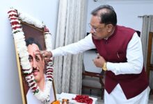 मुख्यमंत्री विष्णुदेव साय ने पंडित दीनदयाल उपाध्याय की जयंती पर उन्हें किया नमन