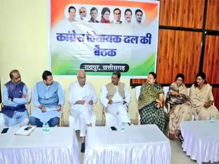 कांग्रेस विधायक दल की बैठक आज, सुखदेव भगत भी होंगे शामिल
