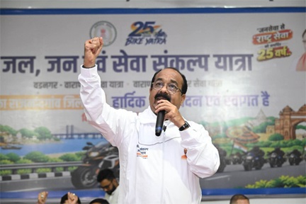 खेल और खिलाडिय़ों की तरक्की के लिए छत्तीसगढ़ सरकार प्रतिबद्ध – अरुण साव