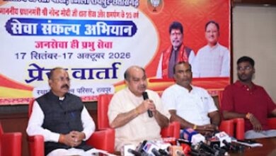 प्रधानमंत्री नरेंद्र मोदी  के 25 वर्ष के सेवा संकल्प को साकार करने विधायक पुरन्दर मिश्रा के नेतृत्व में 25 सितंबर से रायपुर में “पदयात्रा सप्ताह”