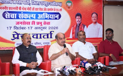 प्रधानमंत्री नरेंद्र मोदी  के 25 वर्ष के सेवा संकल्प को साकार करने विधायक पुरन्दर मिश्रा के नेतृत्व में 25 सितंबर से रायपुर में “पदयात्रा सप्ताह”