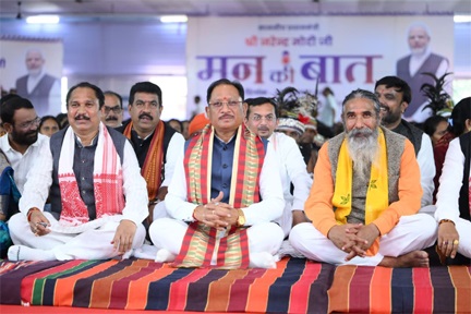 पीएम मोदी ने की ‘हर घर मुनगा’ अभियान की सराहना