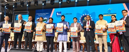 राष्ट्रीय पर्यटन मंच पर छत्तीसगढ़ की गूंज, देश-दुनिया के सामने खुली पर्यटन संभावनाओं की नई राह राष्ट्रीय पर्यटन मंच पर छत्तीसगढ़ की गूंज, देश-दुनिया के सामने खुली पर्यटन संभावनाओं की नई राह