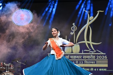 शार्वी सिंह परिहार ने कथक की मनमोहक प्रस्तुति दी शार्वी सिंह परिहार ने कथक की मनमोहक प्रस्तुति दी