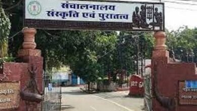 संस्कृति विभाग ने राज्य सम्मान 2026 के लिए आमंत्रित की प्रविष्टियां
