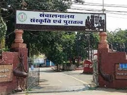 संस्कृति विभाग ने राज्य सम्मान 2026 के लिए आमंत्रित की प्रविष्टियां संस्कृति विभाग ने राज्य सम्मान 2026 के लिए आमंत्रित की प्रविष्टियां