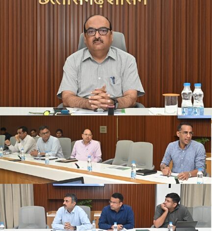 छत्तीसगढ़ इन्फ्रास्ट्रक्चर मिशन के तहत प्रदेश की दीर्घकालिक अधोसंरचना विकास की बनेगी समग्र कार्ययोजना छत्तीसगढ़ इन्फ्रास्ट्रक्चर मिशन के तहत प्रदेश की दीर्घकालिक अधोसंरचना विकास की बनेगी समग्र कार्ययोजना