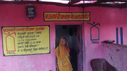 बालमचंद की बूढ़ी आंखों में चमक रही हैं पक्के मकान की खुशियां बालमचंद की बूढ़ी आंखों में चमक रही हैं पक्के मकान की खुशियां