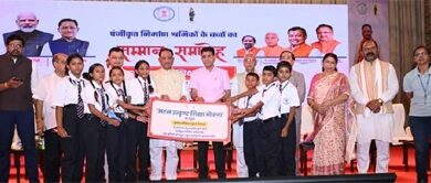 राजमिस्त्री और रेजा-कुली के बच्चे अब पढ़ेंगे बड़े आवासीय स्कूलों में राजमिस्त्री और रेजा-कुली के बच्चे अब पढ़ेंगे बड़े आवासीय स्कूलों में