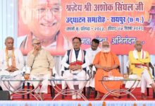 अयोध्या में भव्य श्री राम मंदिर के निर्माण के लिए समाज को एकजुट करने में अशोक सिंघल का योगदान अविस्मरणीय : मुख्यमंत्री विष्णुदेव साय