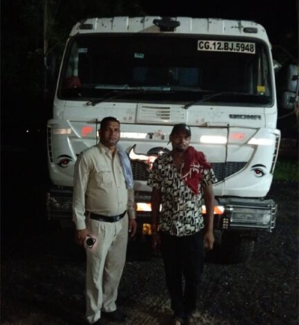 अवैध रेत एवं खनिज परिवहन पर प्रशासन की बड़ी कार्रवाई, 3 हाईवा और 5 ट्रैक्टर जब्त अवैध रेत एवं खनिज परिवहन पर प्रशासन की बड़ी कार्रवाई, 3 हाईवा और 5 ट्रैक्टर जब्त