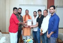 21 सितंबर की हड़ताल अब 28 सितंबर तक टली