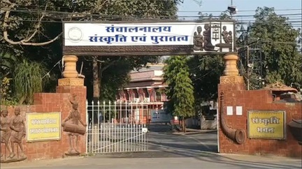 संस्कृति विभाग ने राज्य सम्मान 2026 के लिए आमंत्रित की प्रविष्टियां संस्कृति विभाग ने राज्य सम्मान 2026 के लिए आमंत्रित की प्रविष्टियां