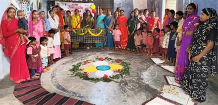 आंगन मिलन सेवा में सजी पौष्टिक थाली, घर-घर पहुंचा सुपोषण का संदेश आंगन मिलन सेवा में सजी पौष्टिक थाली, घर-घर पहुंचा सुपोषण का संदेश