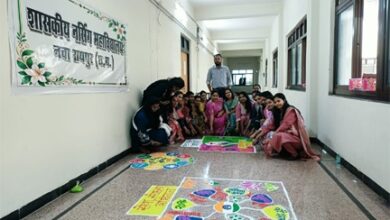 शासकीय नर्सिंग महाविद्यालय, नवा रायपुर में सेवा संकल्प कार्यक्रम के अंतर्गत रंगोली प्रतियोगिता
