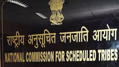 छत्तीसगढ़ के जनजातीय क्षेत्रों में आयोग का भ्रमण छत्तीसगढ़ के जनजातीय क्षेत्रों में आयोग का भ्रमण