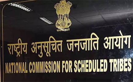 छत्तीसगढ़ के जनजातीय क्षेत्रों में आयोग का भ्रमण छत्तीसगढ़ के जनजातीय क्षेत्रों में आयोग का भ्रमण