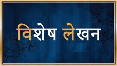विशेष लेख : डिजिटल क्रांति की राह पर सारंगढ़-बिलाईगढ़