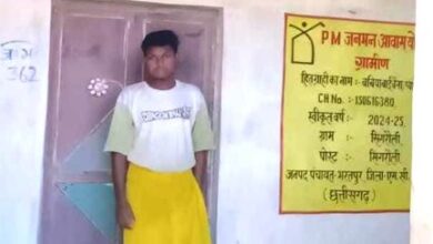 कच्चे घर से पक्के आशियाने तक: प्रधानमंत्री जनमन आवास योजना ने बदली बबिया बाई और प्यारेलाल बैगा की जिंदगी