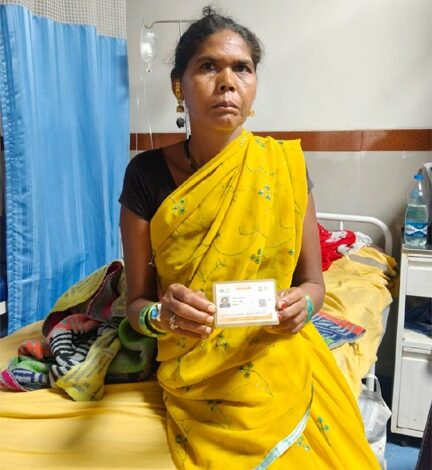 आयुष्मान कार्ड बना मालती बंजारे के लिए इलाज का सहारा आयुष्मान कार्ड बना मालती बंजारे के लिए इलाज का सहारा