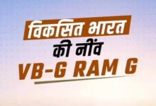 2 अक्टूबर से गांव-गांव में ‘रिफॉर्म उत्सव’, ग्राम सभा से बनेगा विकास का रोडमैप