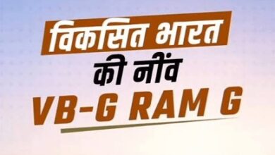 2 अक्टूबर से गांव-गांव में ‘रिफॉर्म उत्सव’, ग्राम सभा से बनेगा विकास का रोडमैप