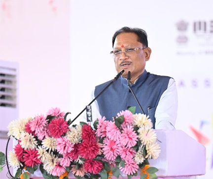 भविष्य के उद्योगों का नया केंद्र बनने की ओर अग्रसर छत्तीसगढ़: मुख्यमंत्री विष्णु देव साय भविष्य के उद्योगों का नया केंद्र बनने की ओर अग्रसर छत्तीसगढ़: मुख्यमंत्री विष्णु देव साय
