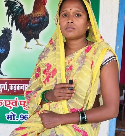 लखपति दीदी बनीं कमलेश यादव, मेहनत और स्वसहायता समूह के सहारे लिखी आत्मनिर्भरता की कहानी