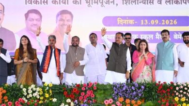 जीवन के प्रत्येक क्षेत्र में आगे बढ़ने का सबसे सशक्त माध्यम है शिक्षा: मुख्यमंत्री विष्णु देव साय जीवन के प्रत्येक क्षेत्र में आगे बढ़ने का सबसे सशक्त माध्यम है शिक्षा: मुख्यमंत्री विष्णु देव साय