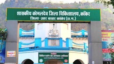 जिला अस्पताल कांकेर की कैंटीन को मिला ‘ईट राइट कैंपस’ का 5-स्टार एक्सेम्प्लरी प्रमाण-पत्र